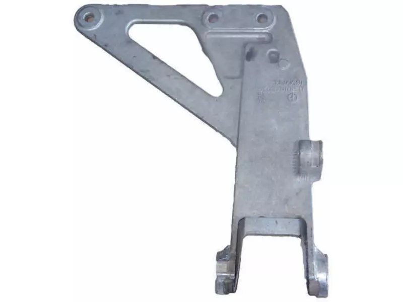 STRIKER PLATE L