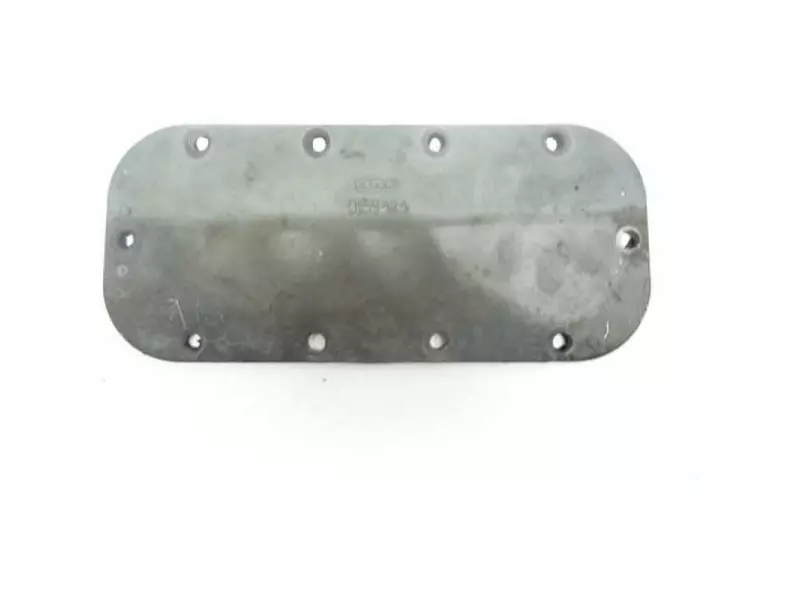 ENGINE SIDE COVER