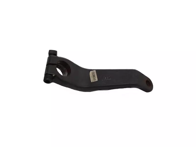Brake Lever