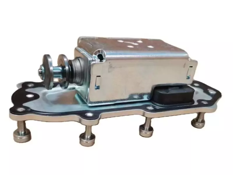 SHIFT ACTUATOR