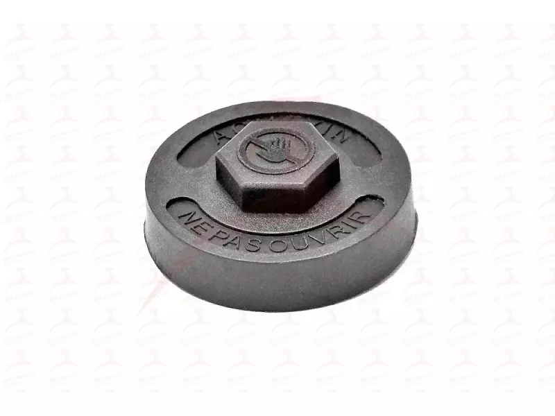 RADIATOR COVER (PLASTIC)