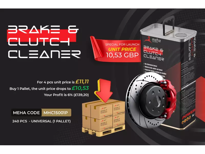 4 X 5LT BRAKE CLEANER ORDER IN MULTIPLES OF 240 (1 PALLET)