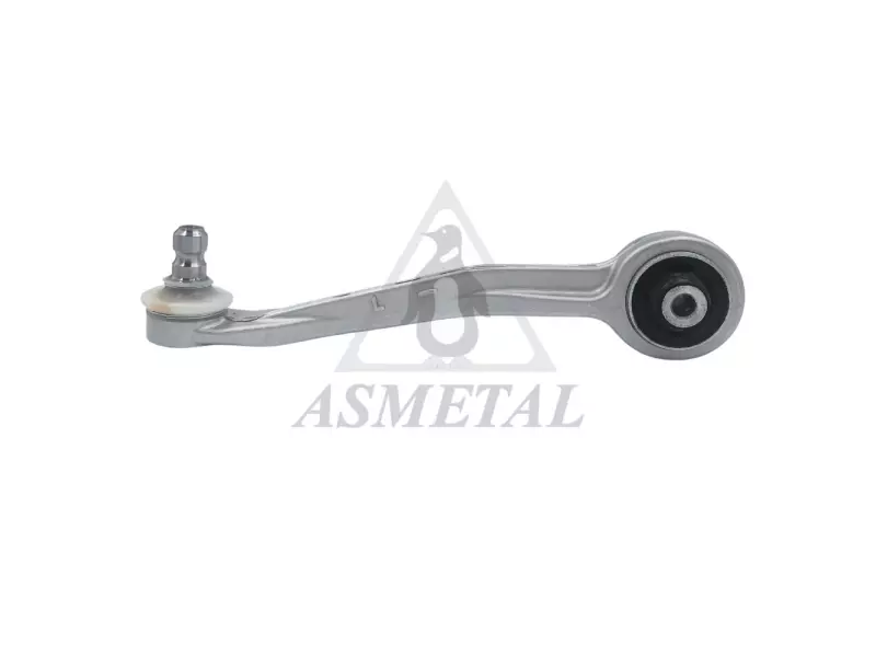 Track Control Arm Upper Left (Without Fasteners)
