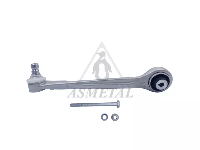 Track Control Arm Upper Left