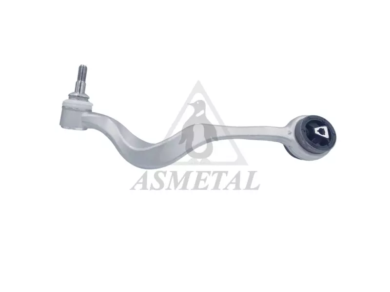 Track Control Arm Upper Left (Without Fasteners)