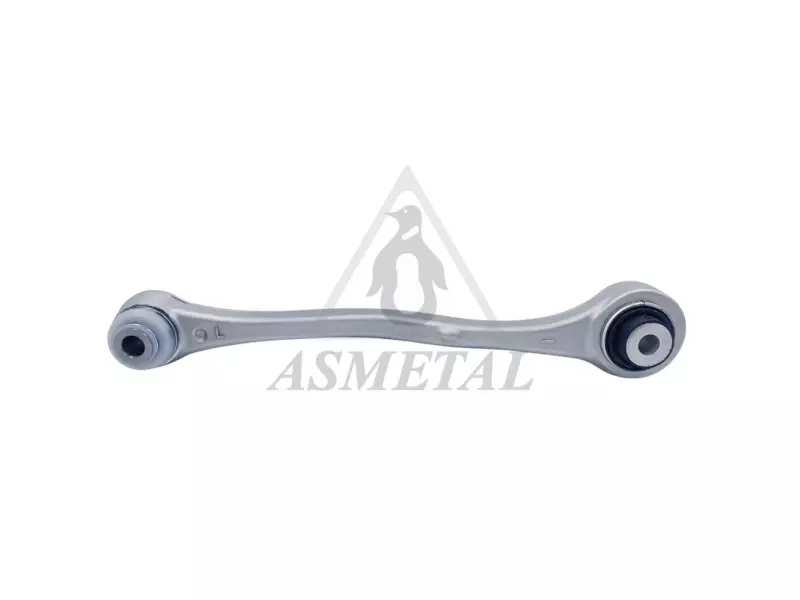 Track Control Arm Upper Left
