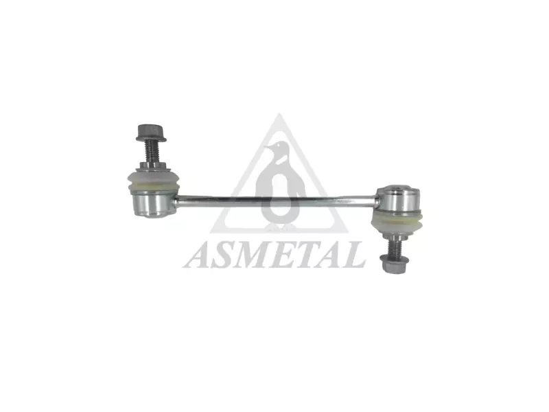 Stabiliser Link Rear