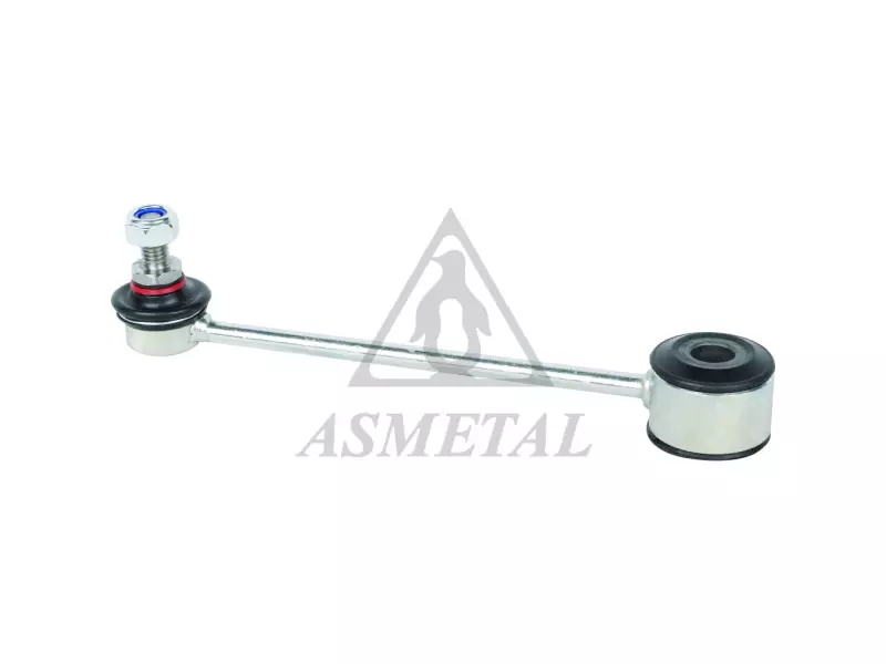 Stabiliser Link Rear