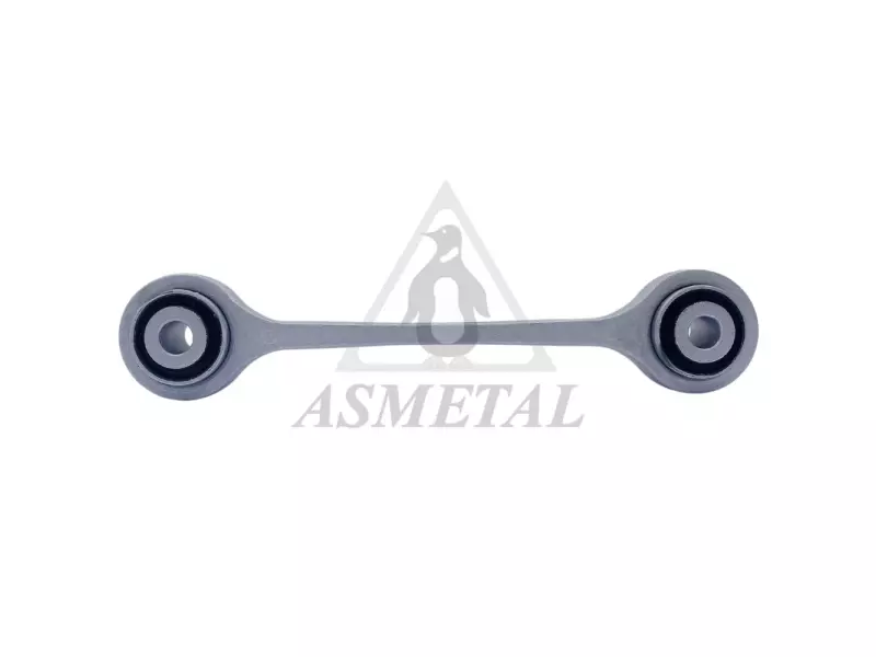 Stabiliser Link