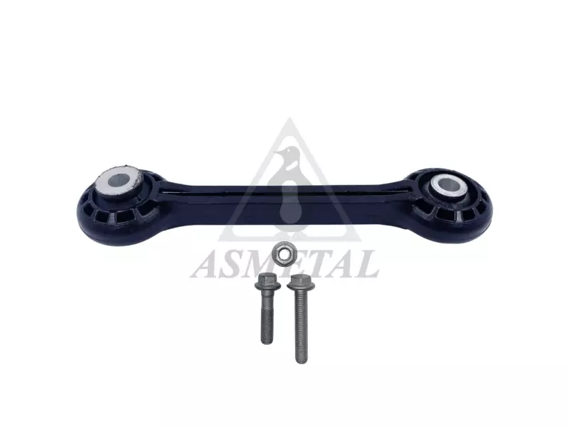 Stabiliser Link