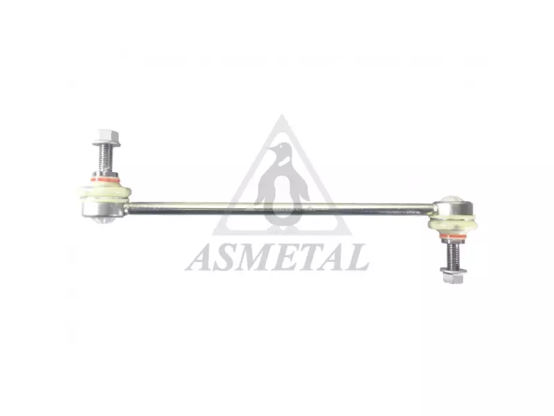 Stabiliser Link