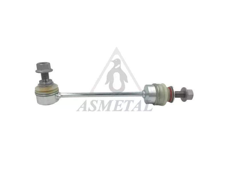 Stabiliser Link Rear
