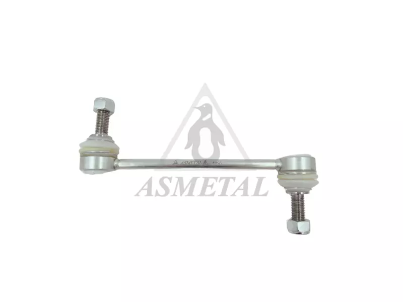 Stabiliser Link