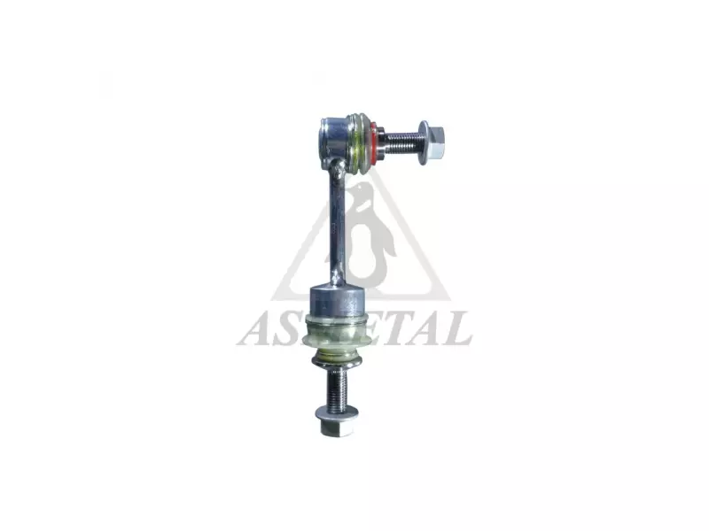 Stabiliser Link Rear