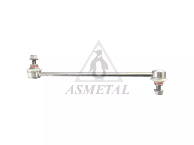 Stabiliser Link