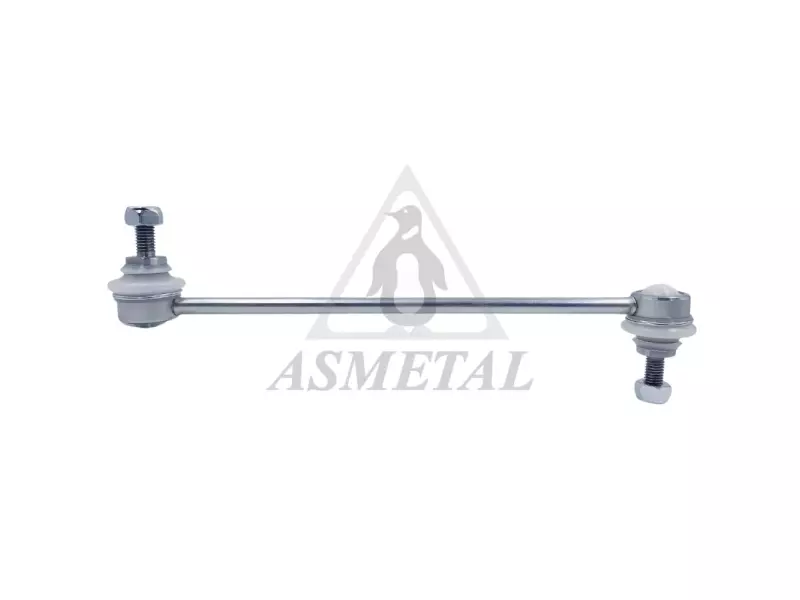 Stabiliser Link