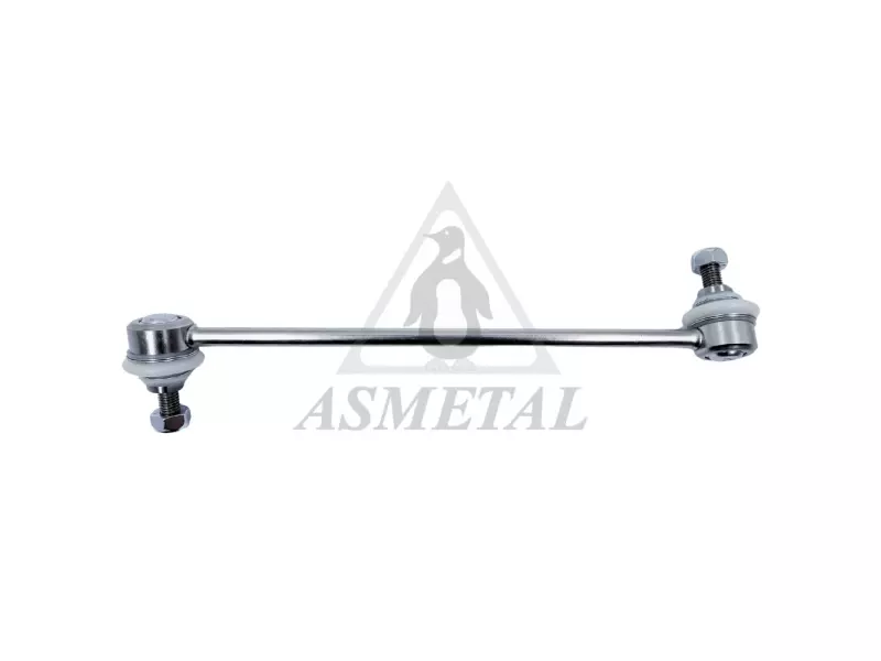 Stabiliser Link Right