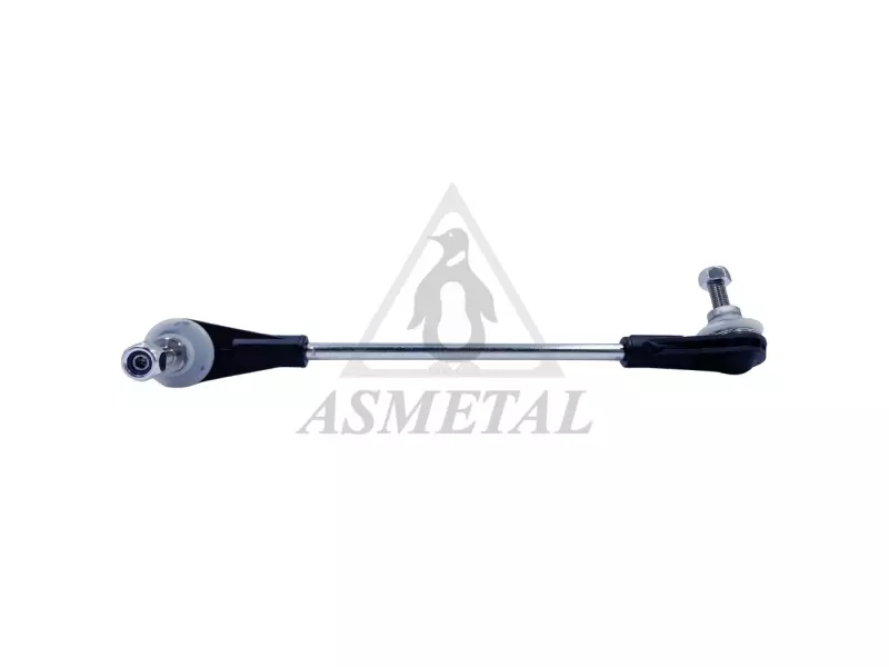 Stabiliser Link