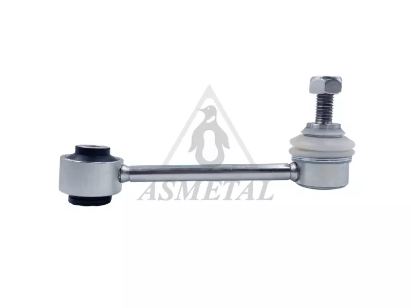 Stabiliser Link Rear