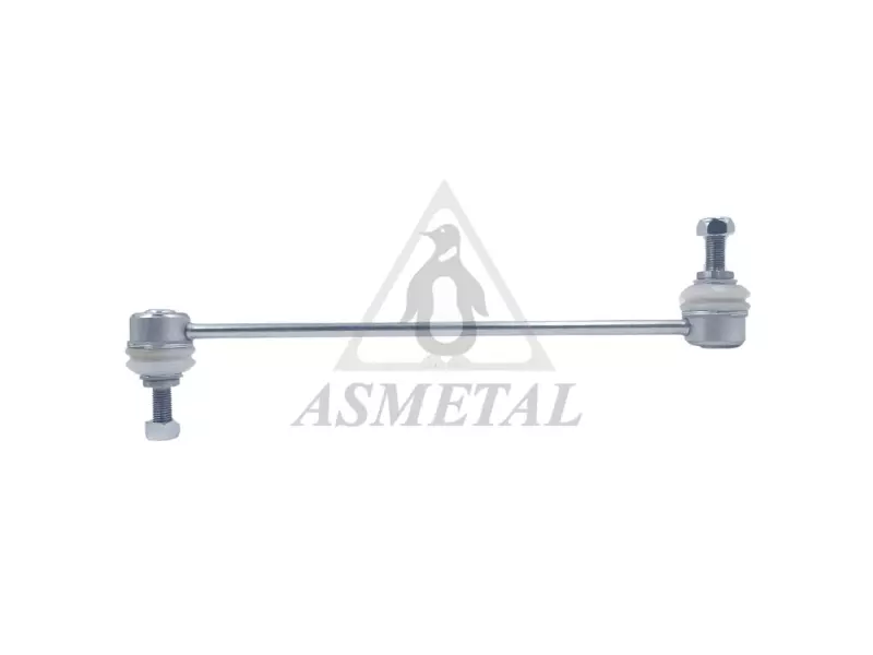 Stabiliser Link