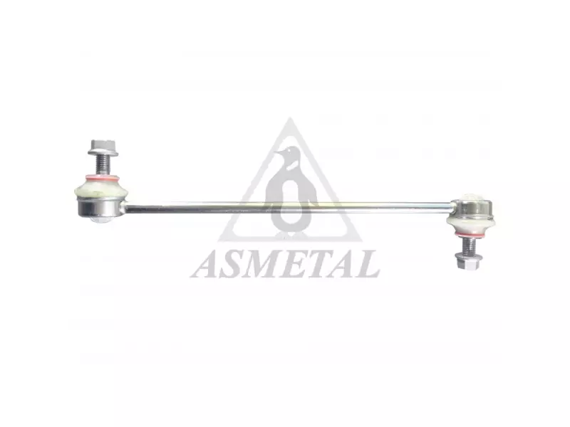 Stabiliser Link