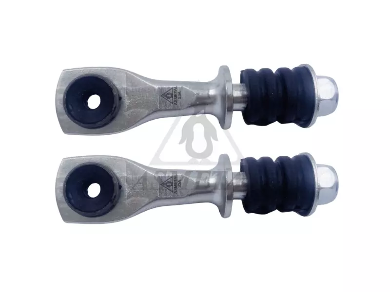 Stabiliser Link Rear