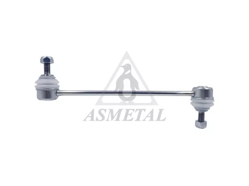 Stabiliser Link