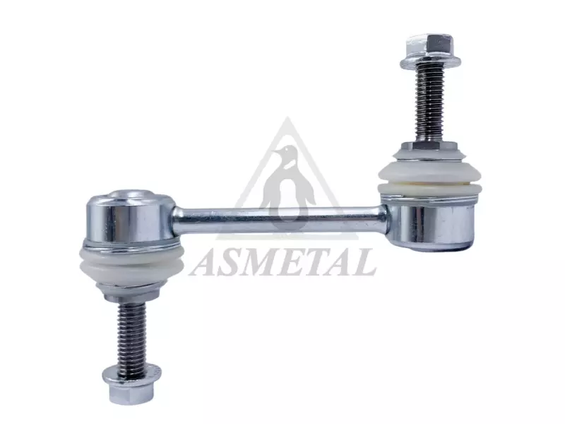 Stabiliser Link Rear