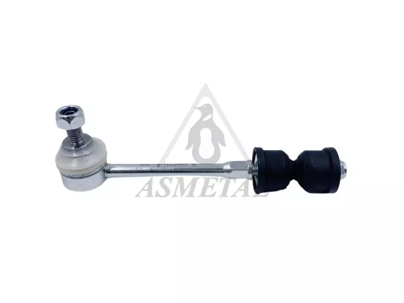 Stabiliser Link Rear