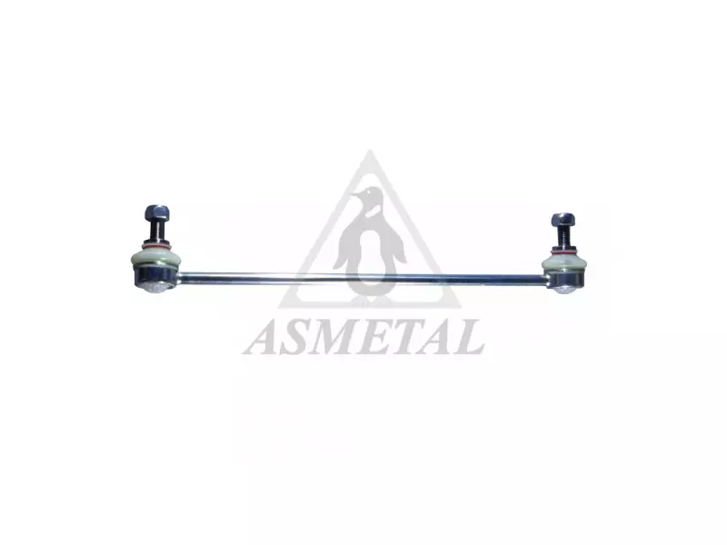 Stabiliser Link Right