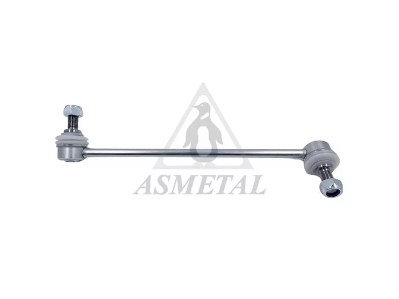 Stabiliser Link Right