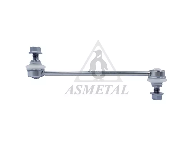 Stabiliser Link