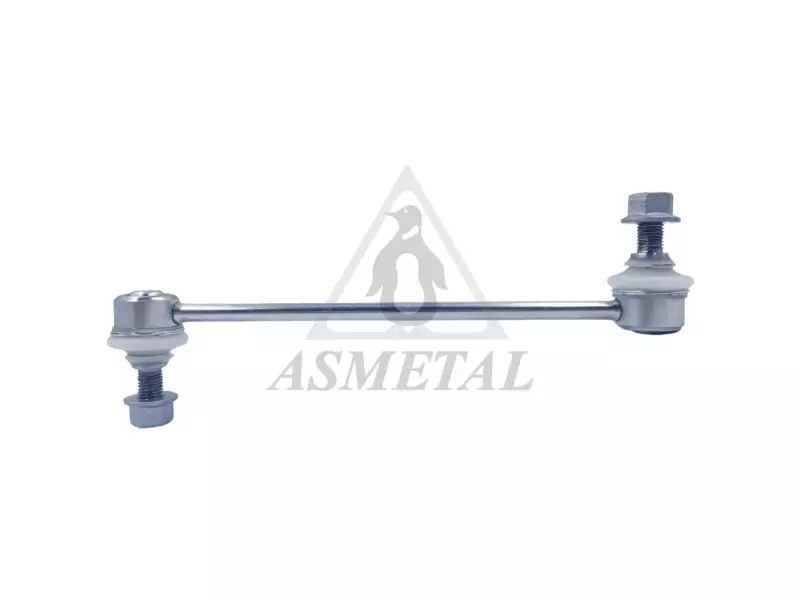 Stabiliser Link
