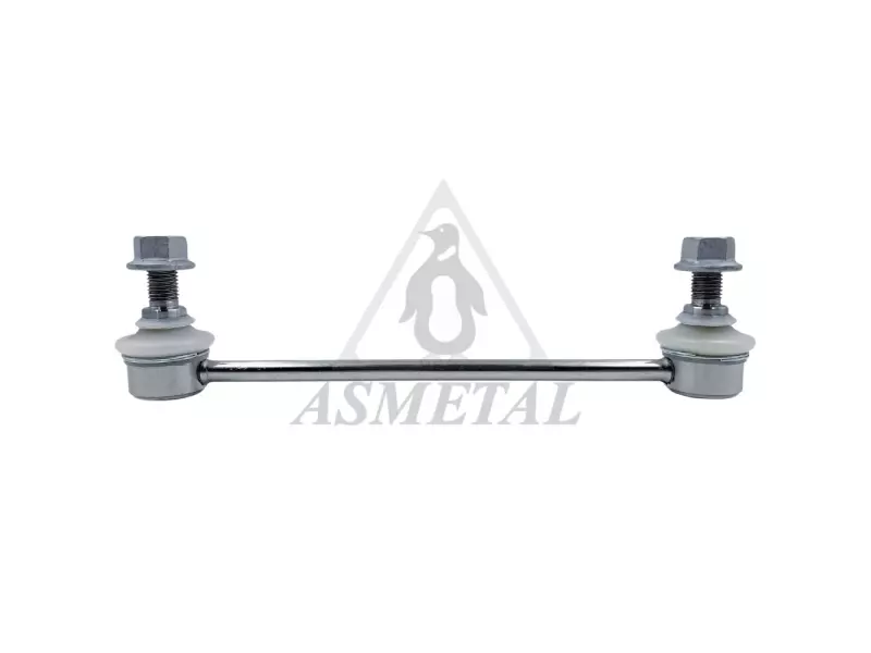 Stabiliser Link Rear