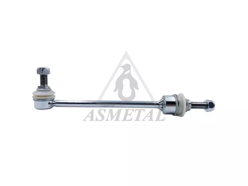 Stabiliser Link
