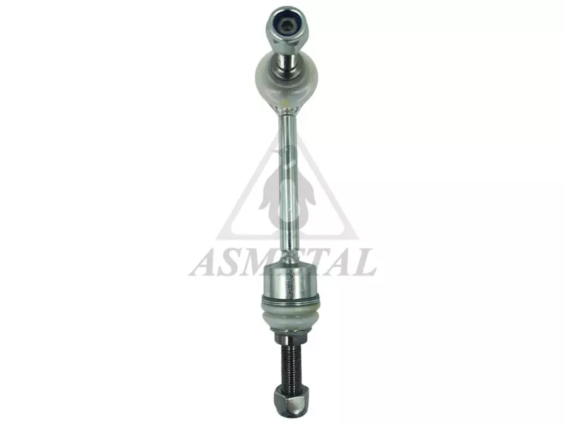 Stabiliser Link Rear