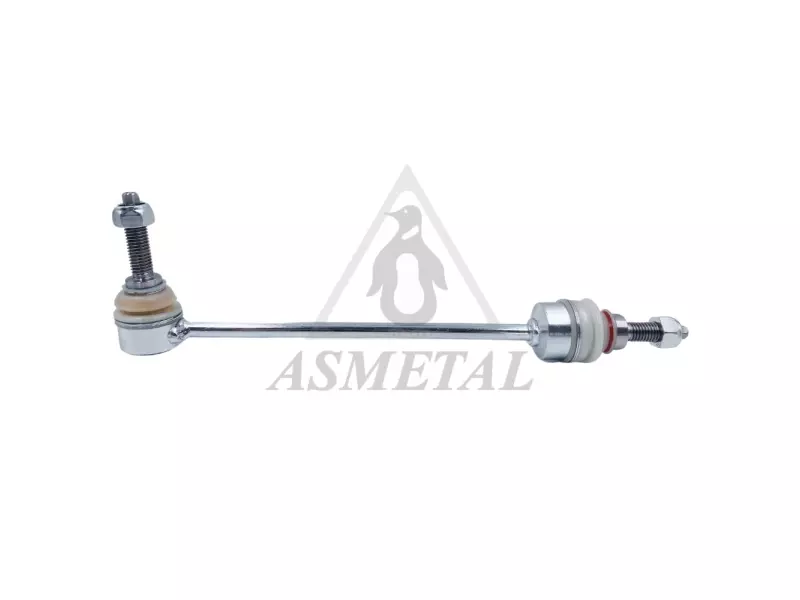 Stabiliser Link