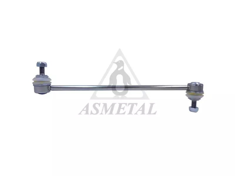 Stabiliser Link