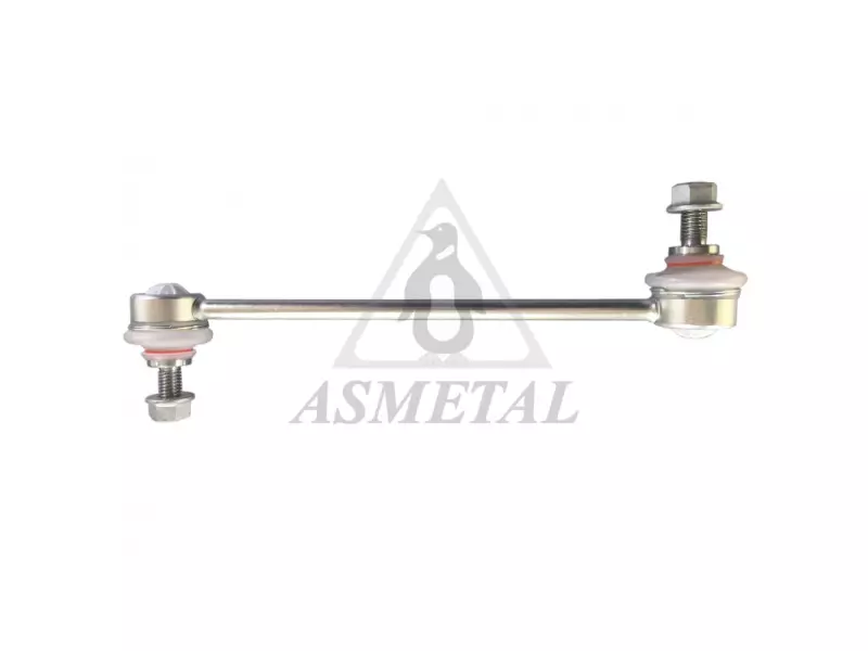 Stabiliser Link Rear