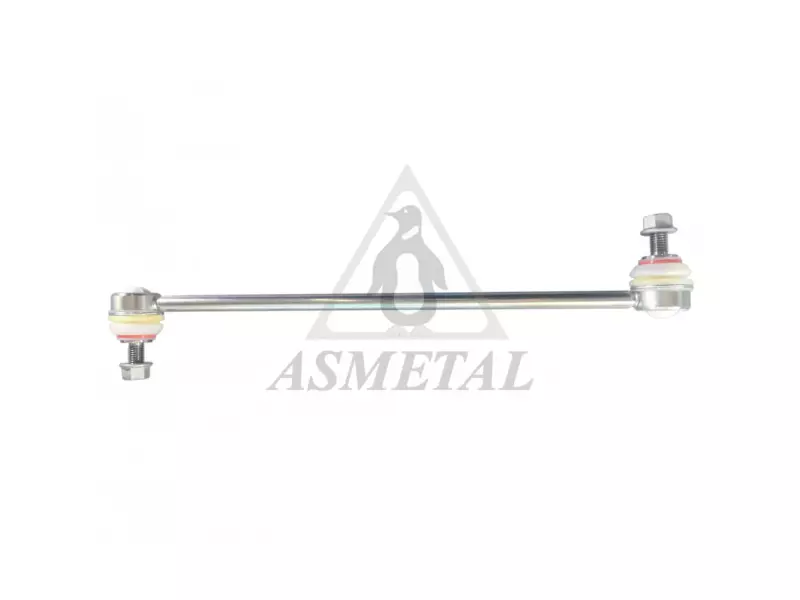 Stabiliser Link
