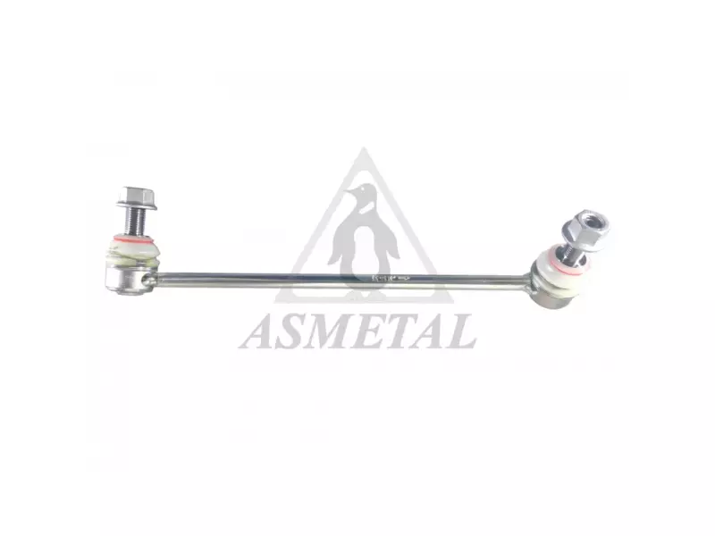 Stabiliser Link Right