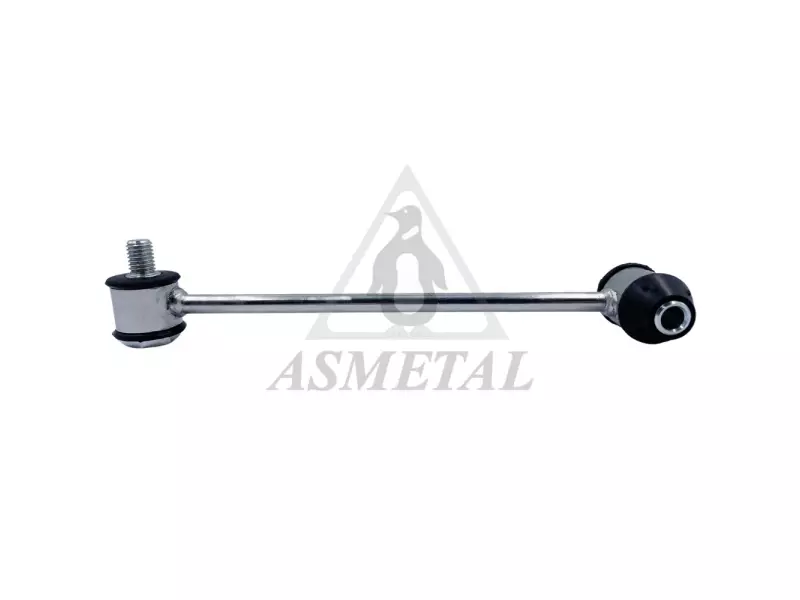 Stabiliser Link Rear