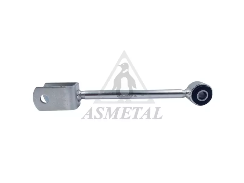 Stabiliser Link Rear