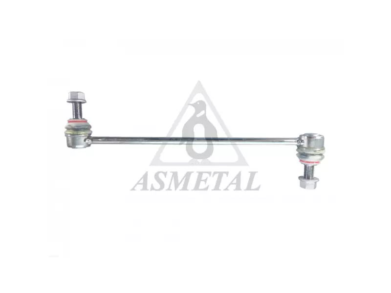 Stabiliser Link