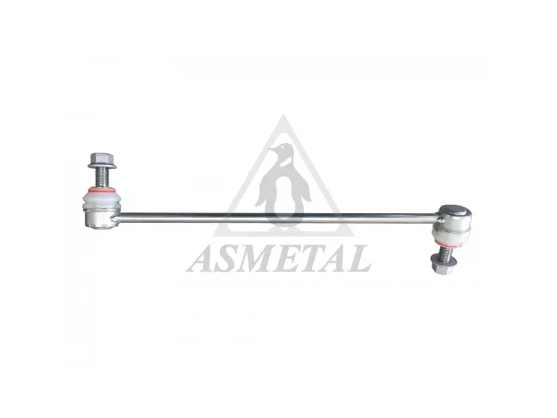 Stabiliser Link Right