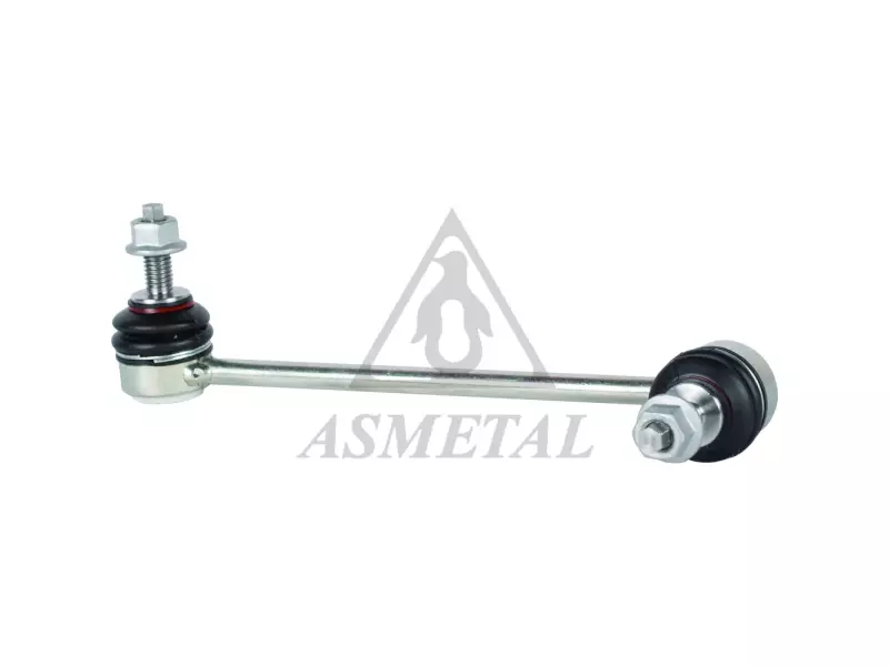 Stabiliser Link