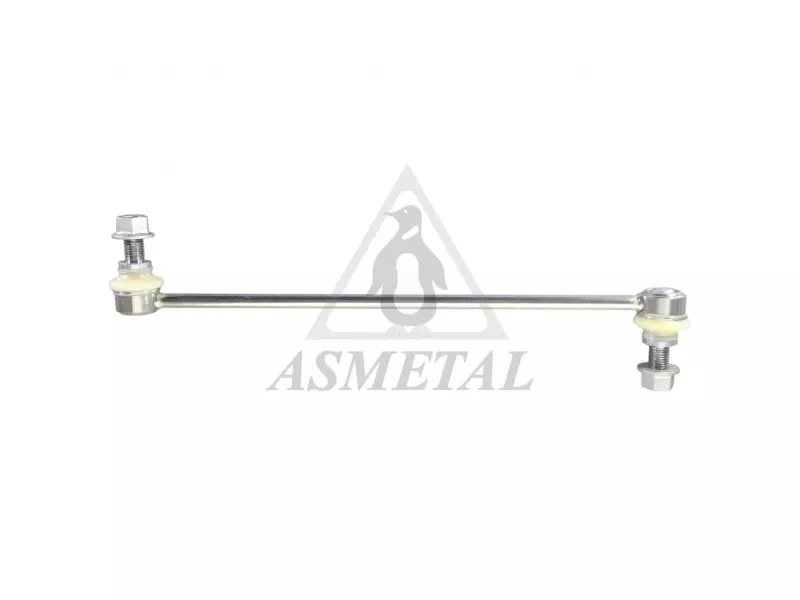 Stabiliser Link