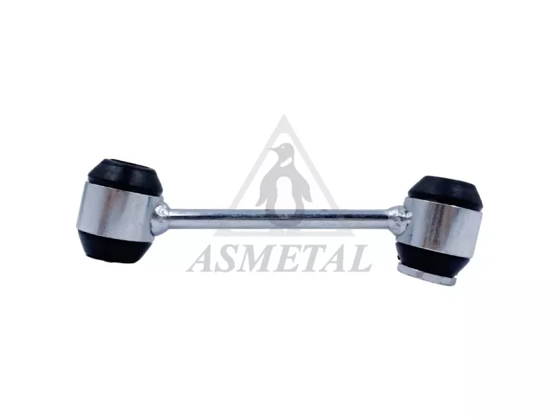 Stabiliser Link Rear