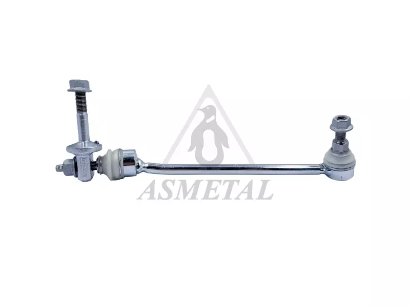 Stabiliser Link Right