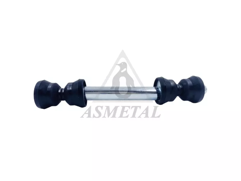 Stabiliser Link Rear